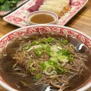 충북 진천 쌀국수 맛집 미스포텐 솔직후기
