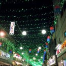 의정부명물찌개본점 이미지