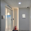 순수치과의원 | 운중동 트루치과 두 번째 방문과 블로그 리뷰에 칫솔 치약 세트로 보답해 주신 인간미 넘치는 병원