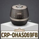069-2 | CRP-DHAS069FB 쿠쿠 6인용 밥솥 스펙부터 장단점까지 찐후기 공유