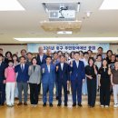 대구효명초등학교 이미지