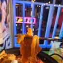 티키타카커피