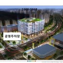 현대센트럴약국 이미지