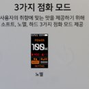 베이프스팟 - 은평구 은평로 108 | 베이프스팟