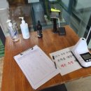 감삼동344 이미지