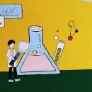 자연을그리는사람들 이미지