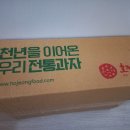 클로버 게임 이미지