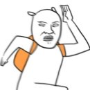 푸리미엄 이미지