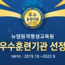 뉴엠 이미지