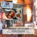 1438 | [대전 은행동] 멘야네코라멘 | 은행동 데이트·혼밥으로 좋은 마제소바 라멘집 솔직후기(내돈내산)