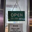 세븐일레븐 포항효자점 이미지