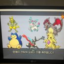 성우골프랜드 | 다시 돌아오는 건