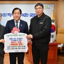 신세기건축 이미지