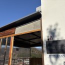 스테이삼랑 이미지