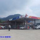 곡성농협주유소 이미지