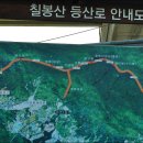 봉양1통 이미지