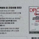 제환농장 이미지