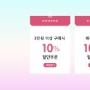노박스