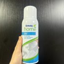 세탁프리워시 탑동점 | 암웨이 프리워시 얼룩제거제 스프레이 하나로 세탁 끝? 내돈내산 후기 정품 구매 방법