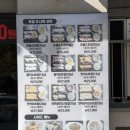 용호메디칼 이미지