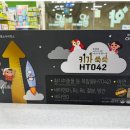 수지정다운약국 이미지