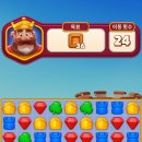 금화농장 | 로얄킹덤 모바일 게임 후기 및 공략법