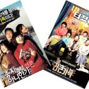 어은1교 이미지