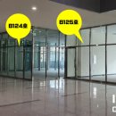 가까운 광명약국 이미지