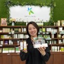 ㈜거창관광 이미지