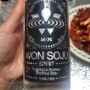 지에스25(GS25)화정스마트점