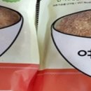 여주-0088 이미지