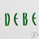 (주)대구백화점