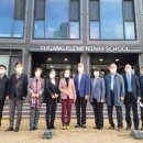 유강초등학교 이미지