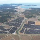 세운 태양광발전소 이미지