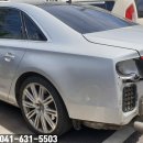 홍성자동차공업사 이미지