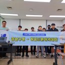 대영청소년교육원 네이버블로그