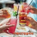 오늘영어학원