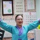 동아1차아파트경로당 이미지