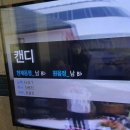 락휴코인노래연습장 동래점 이미지