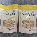 정다운푸드 이미지