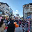 문화의거리 이미지