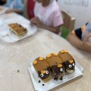 비봉초등학교 병설유치원 이미지