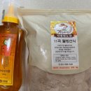 기태농장 네이버블로그