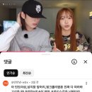 태양추어탕 | 너무 추어탕