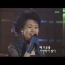 심수봉 - &#39;젊은 태양&#39; &amp; 요요미 - 젊은 태양 이미지