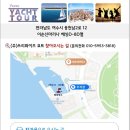 쓰리와이즈