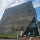 서울시차량정비센터 이미지