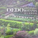 일권농장 일간스포츠