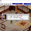 장수-11 이미지