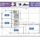 도영빌딩 이미지